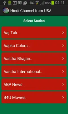 Hindi Channel USA android App screenshot 5